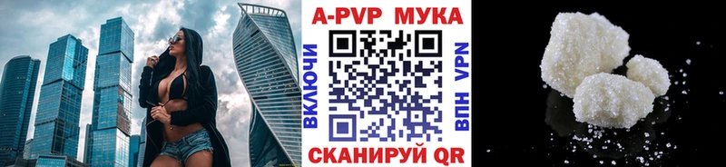 Купить наркотик Верхняя Тура Кокаин  Альфа ПВП  ГАШ 