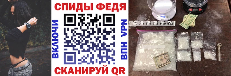 Amphetamine VHQ  Верхняя Тура 
