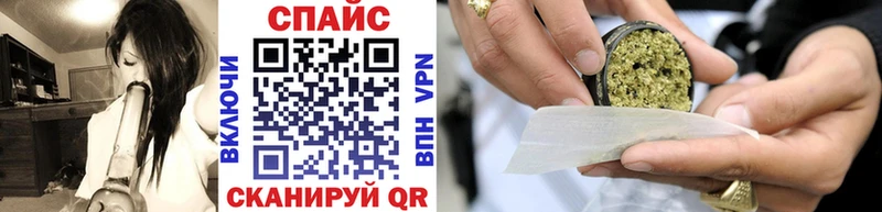 мега сайт  сколько стоит  Верхняя Тура  Бутират оксибутират 