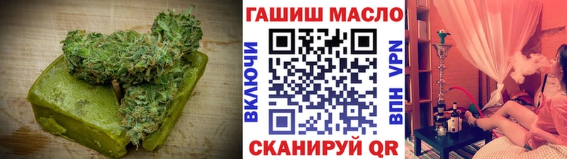 Canna-Cookies марихуана  Верхняя Тура 