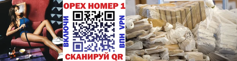 купить   Верхняя Тура  КОКАИН Columbia 