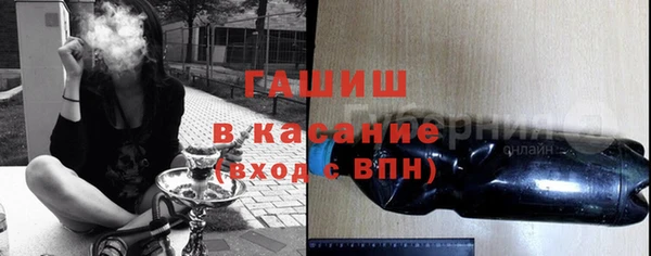 первитин Баксан