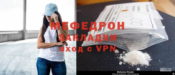 скорость Беломорск