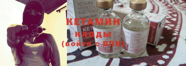 гашиш Богданович