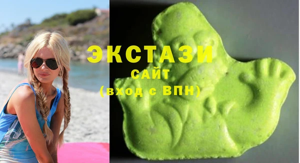 первитин Баксан