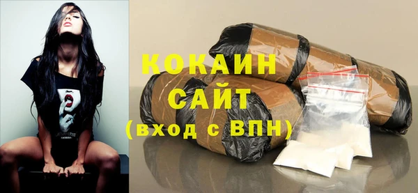 МДПВ Богородицк