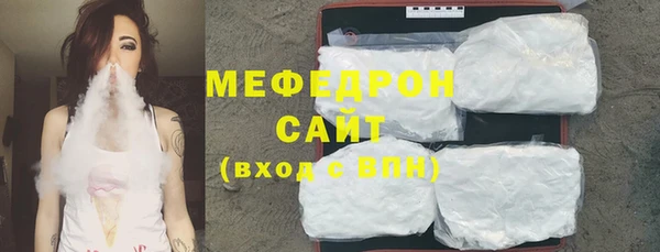 скорость Беломорск