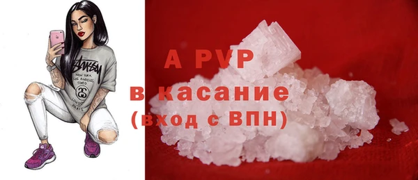 скорость Беломорск