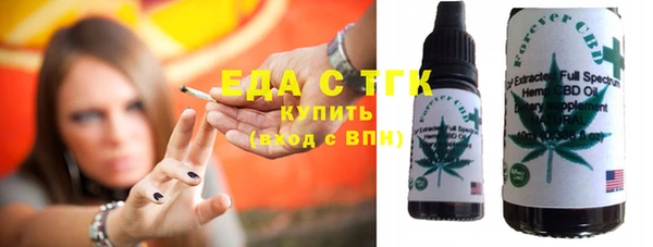 первитин Баксан