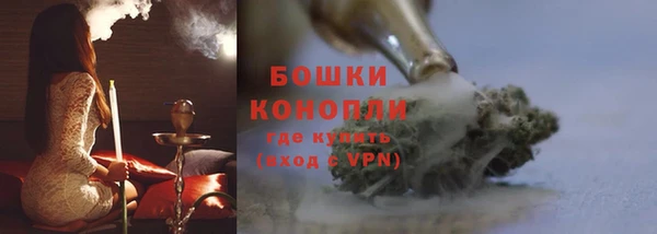 первитин Баксан