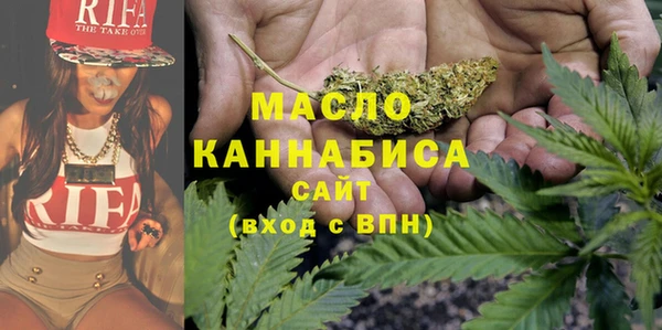 скорость Беломорск