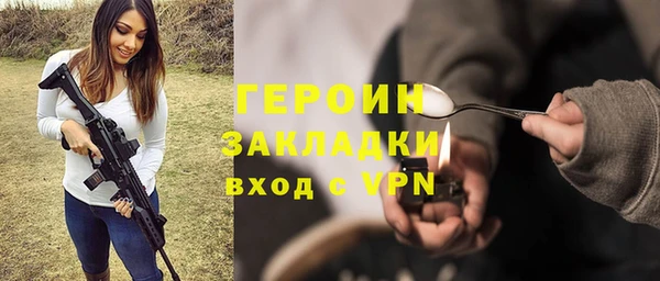 скорость Беломорск
