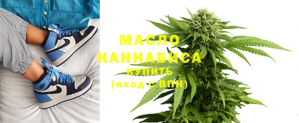 амфетамин Балахна