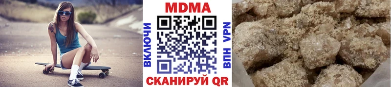 мега рабочий сайт  Верхняя Тура  MDMA кристаллы  где продают наркотики 
