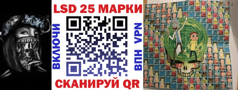 Марки N-bome 1500мкг  нарко площадка какой сайт  Верхняя Тура  где купить   кракен как зайти 