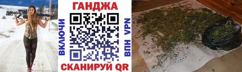 OMG зеркало  Верхняя Тура  Марихуана планчик 